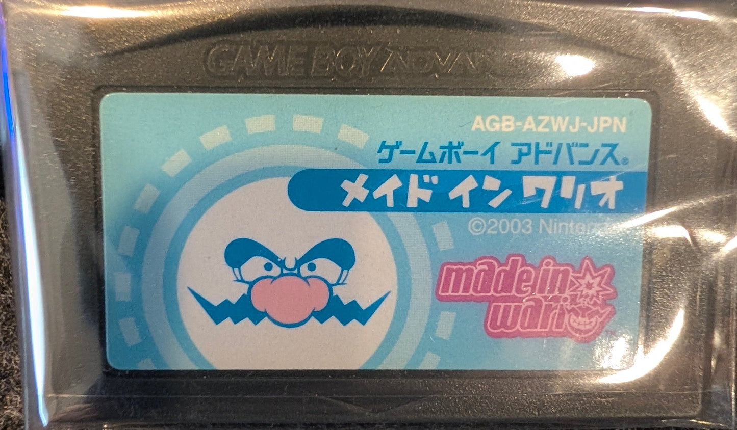 Made in Wario