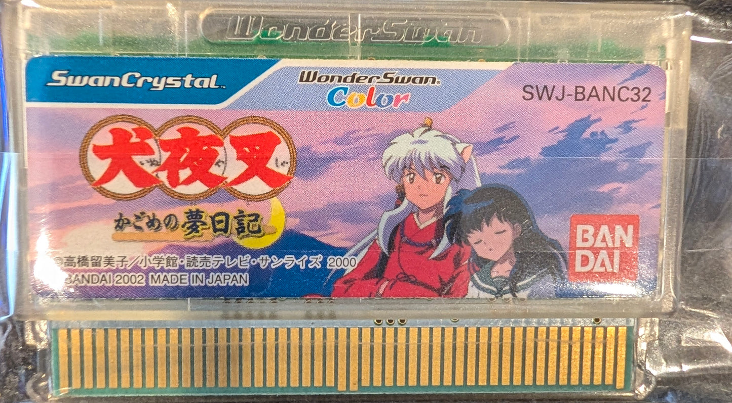 Inuyasha: Kagome no Yume Nikki