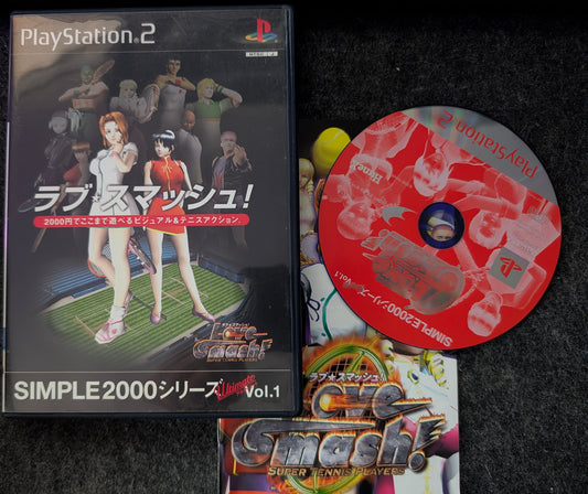Simple 2000 Series Ultimate Vol. 1: Love★Smash! Super Tennis Players