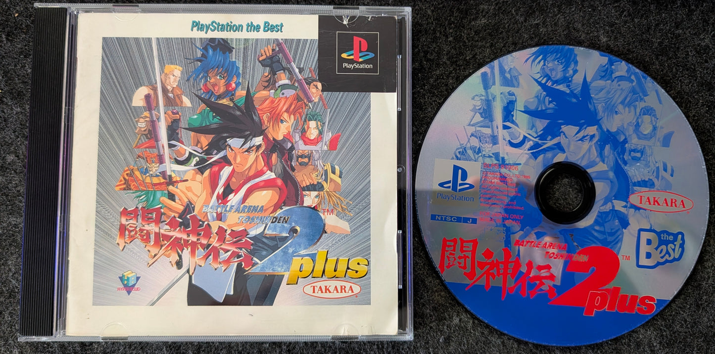 Battle Arena Toshinden 2 Plus