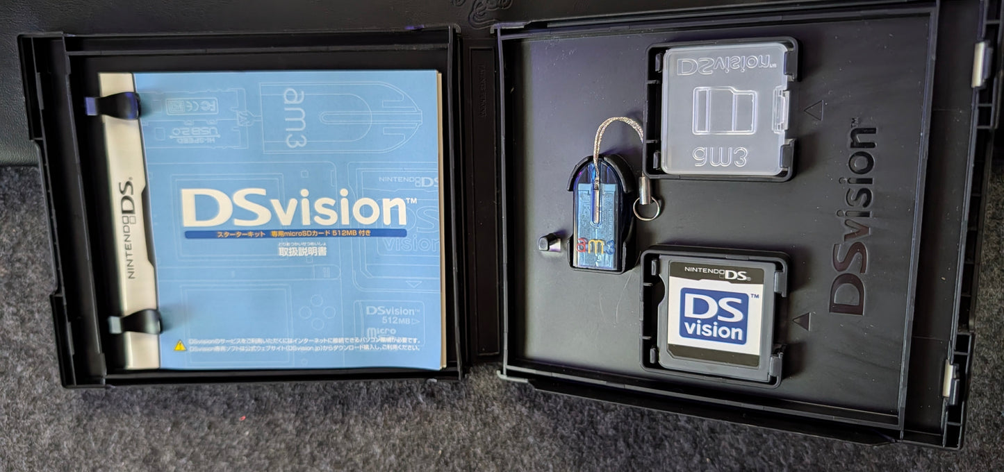 DSvision