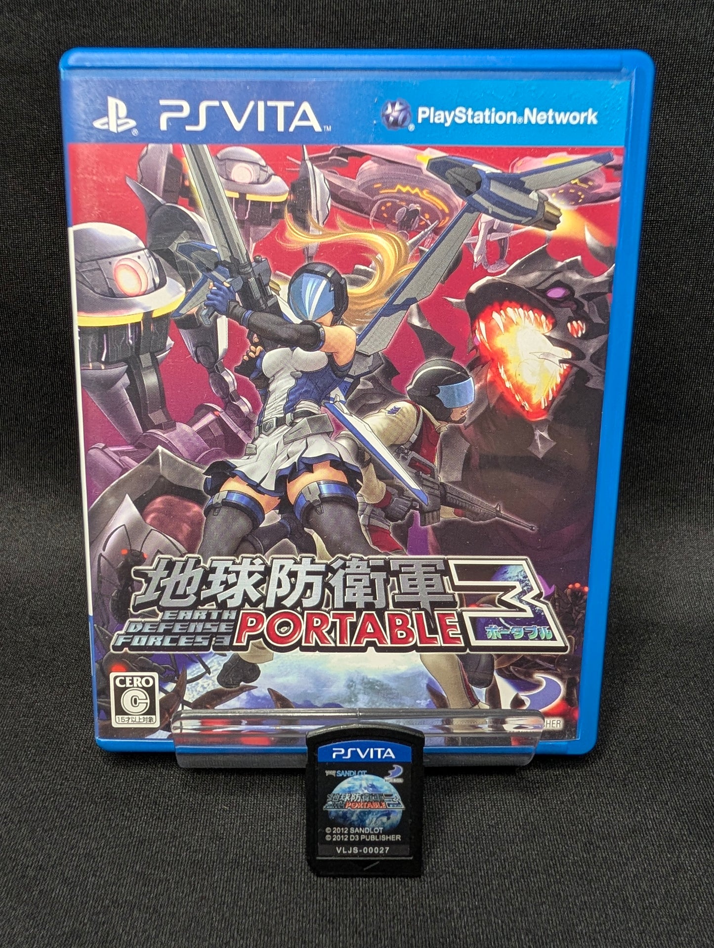Earth Defense Force 2017 Portable