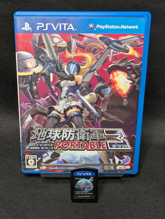Earth Defense Force 2017 Portable