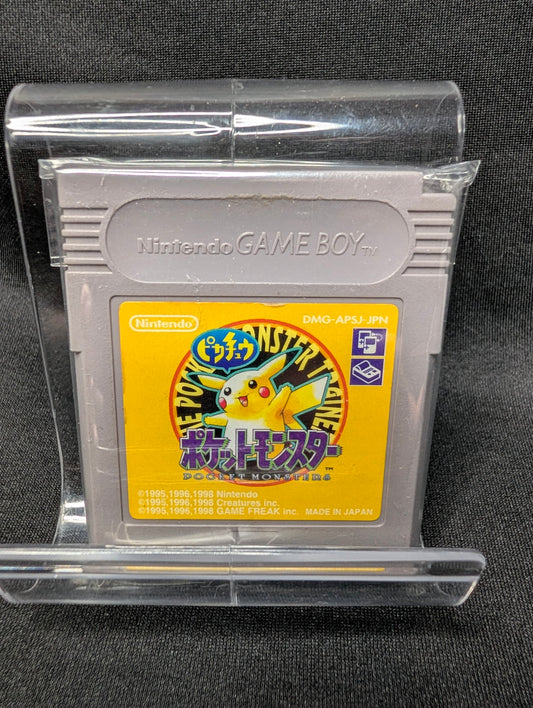 Pocket Monsters Pikachu