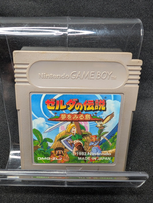 Zelda no Densetsu: Yume wo Miru Shima