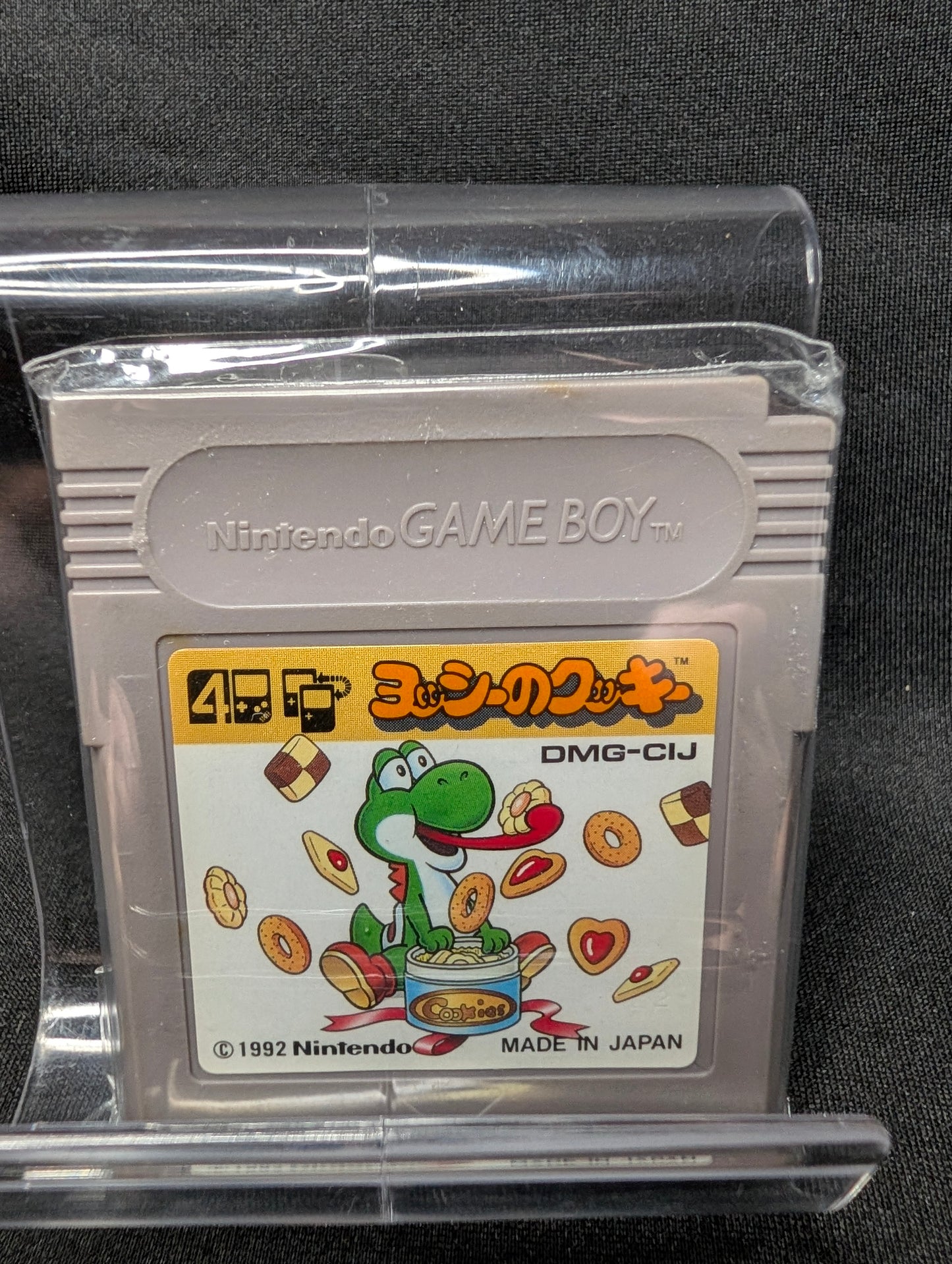Yoshi no Cookie