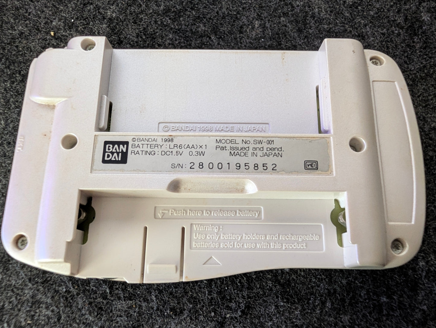 Wonderswan - Silver Metallic Monochrome  (Junk)
