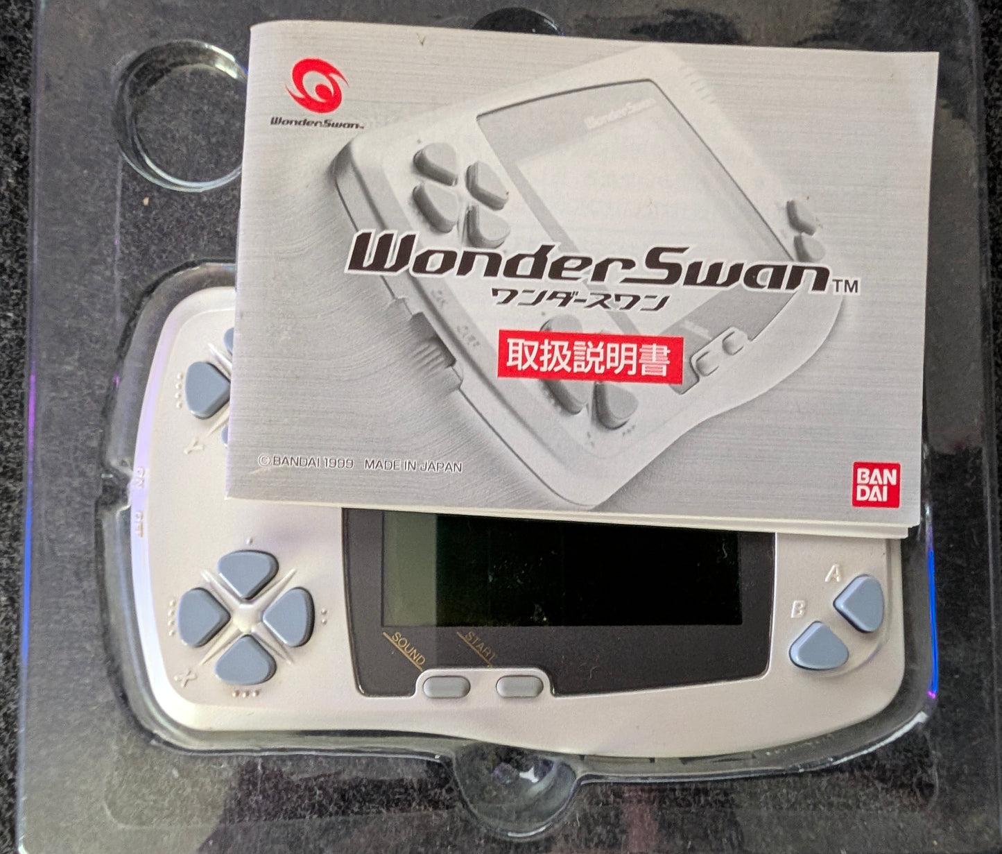 Wonderswan - Silver Metallic Monochrome  (Junk)