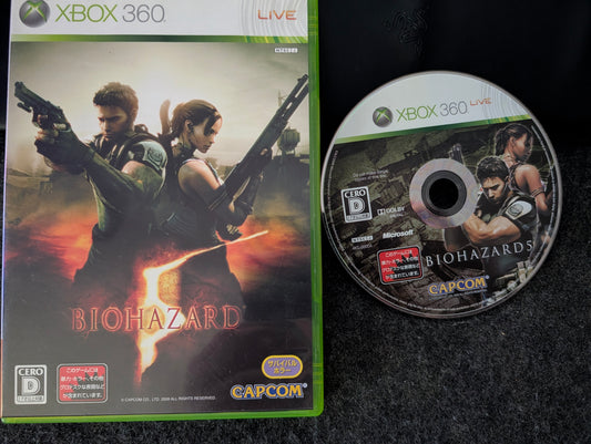 Biohazard 5