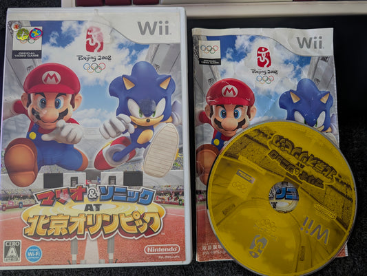 Mario & Sonic at Beijing Olympics (Junk)