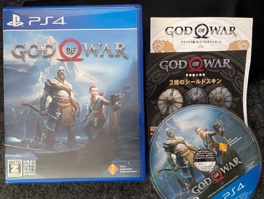 God of War