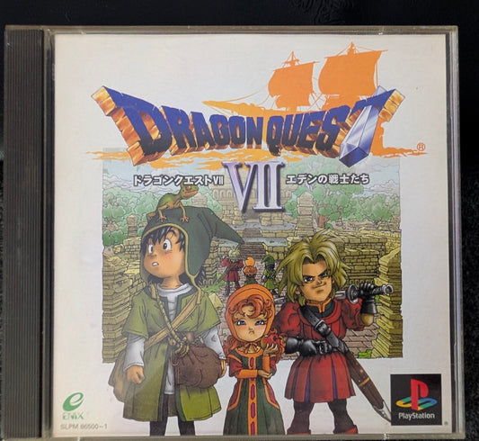 Dragon Quest VII: Eden no Senshi-tachi (NO OBI)