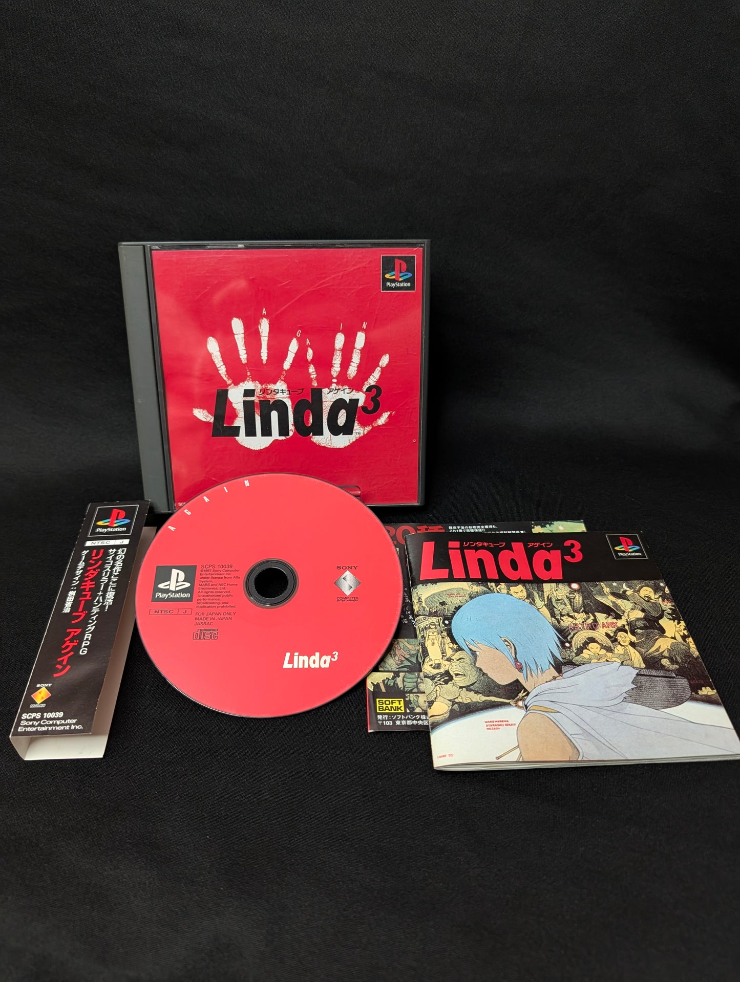 Linda 3