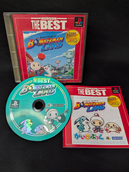 Bomberman Land (The Best)