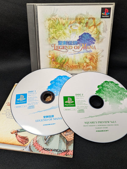 Seiken Densetsu: Legend of Mana