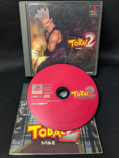 Tobal 2