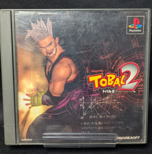 Tobal 2