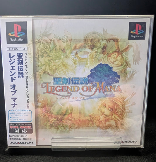 Seiken Densetsu: Legend of Mana