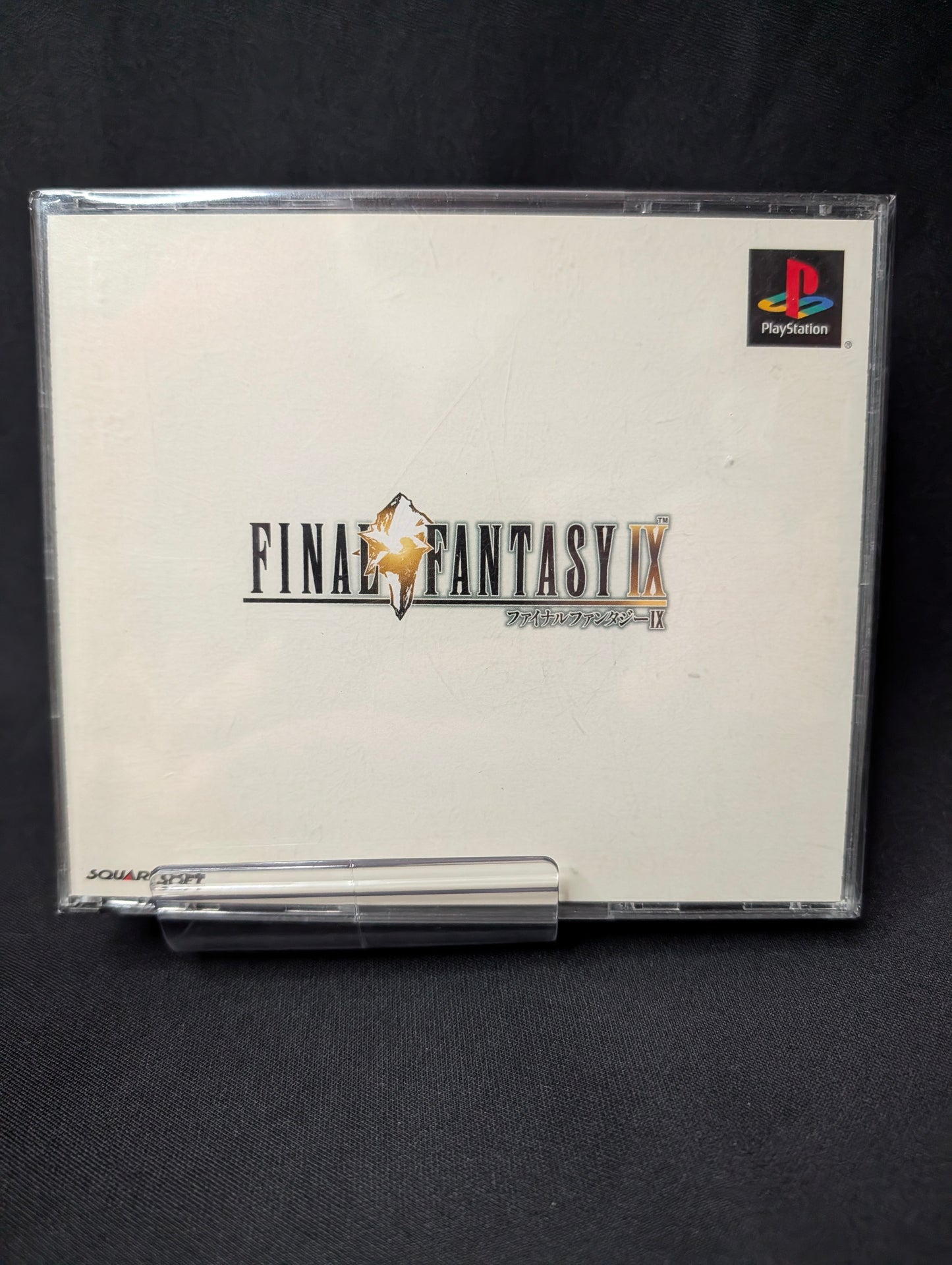 Final Fantasy IX