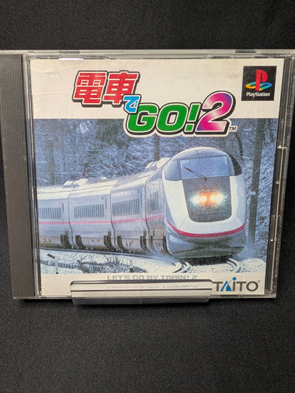 Densha de Go! 2 Let's Go By Train 2