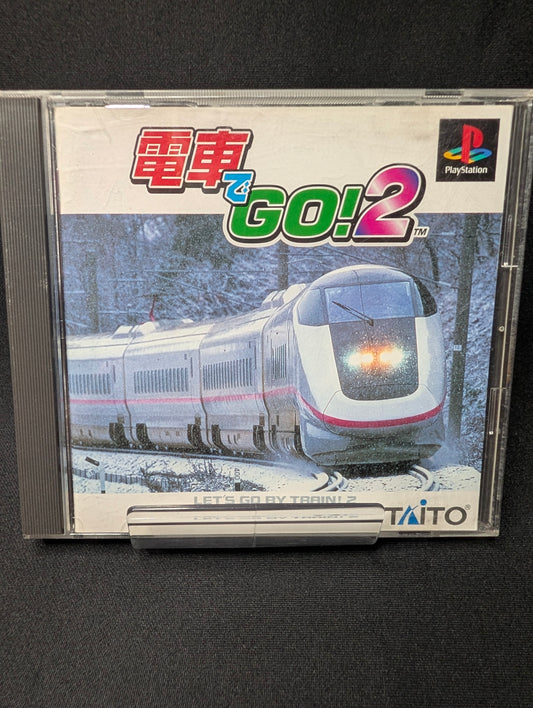 Densha de Go! 2 Let's Go By Train 2