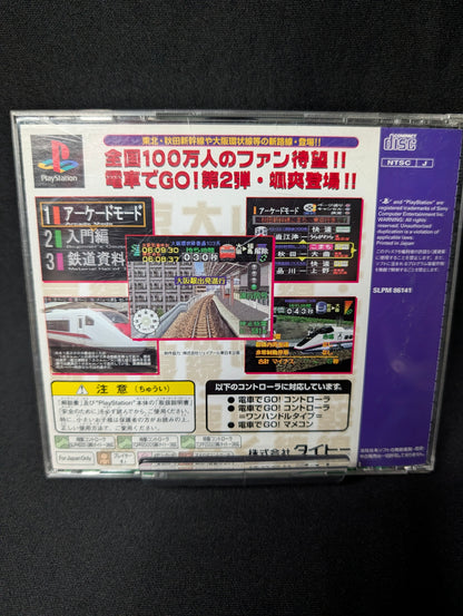 Densha de Go! 2 Let's Go By Train 2