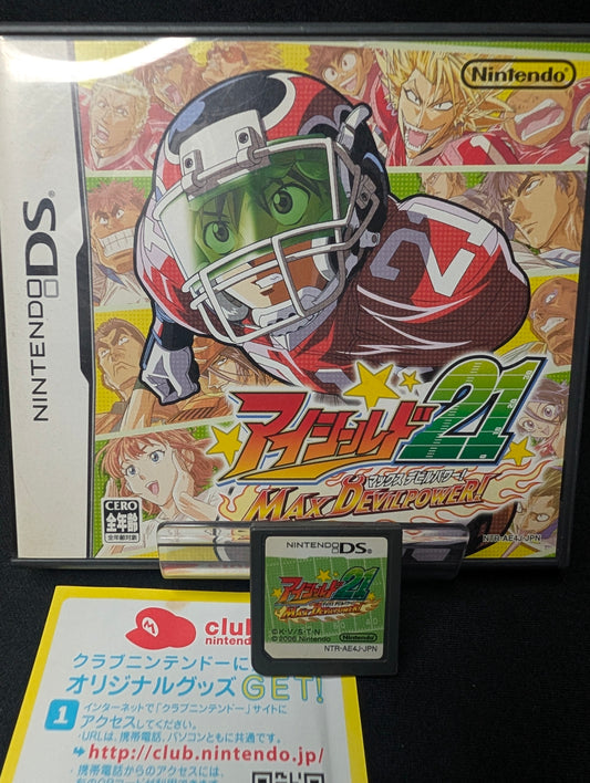 Eyeshield 21: Max Devil Power!