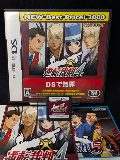 Gyakuten Saiban 4