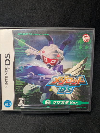 Medarot DS: Kuwagata Version