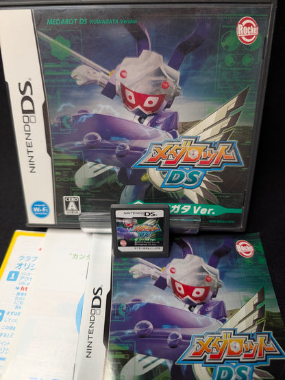 Medarot DS: Kuwagata Version