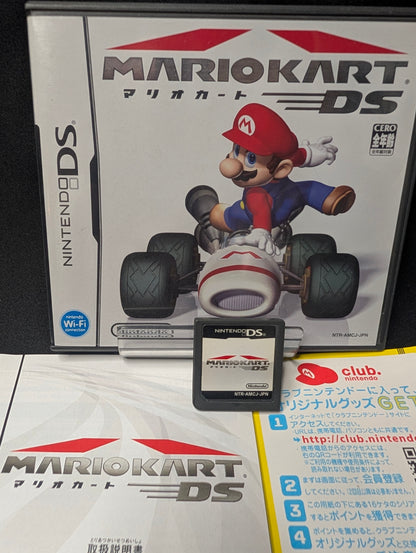 Mario Kart DS