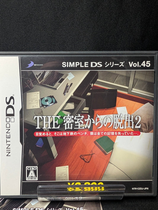 Simple DS Series Vol. 45: THE Misshitsu kara no Dasshutsu 2