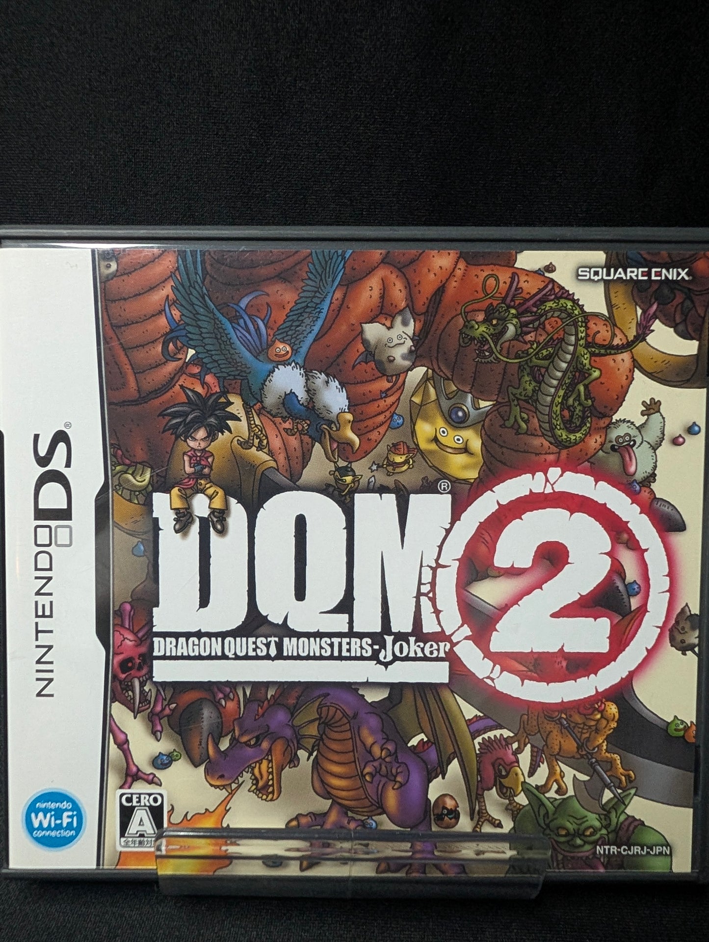 Dragon Quest Monsters: Joker 2