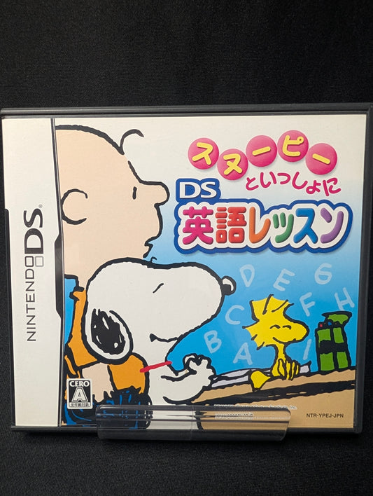Snoopy to Issho ni DS Eigo Lesson