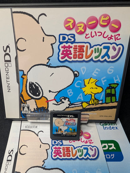 Snoopy to Issho ni DS Eigo Lesson