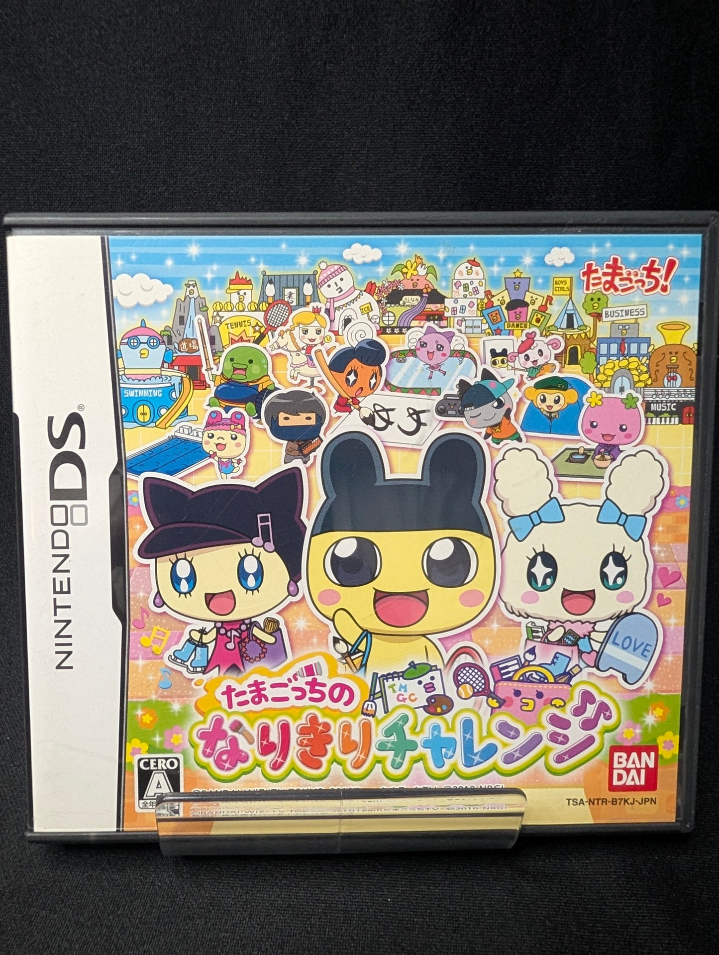 Tamagotchi no Narikiri Challenge