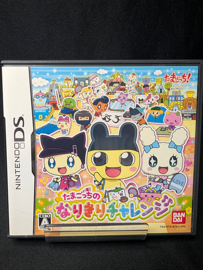 Tamagotchi no Narikiri Challenge