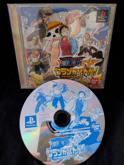 From TV Animation - One Piece: Grand Battle!