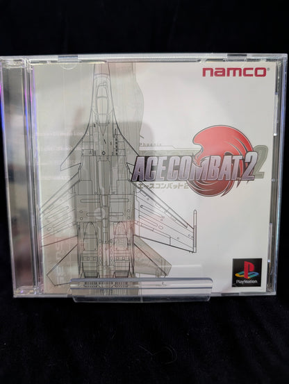 Ace Combat 2