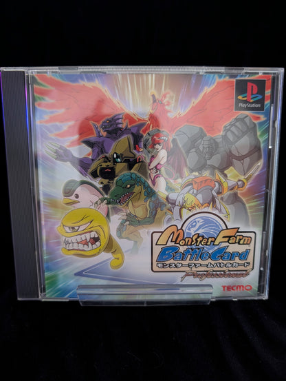 Monster Farm Battle Card Professional