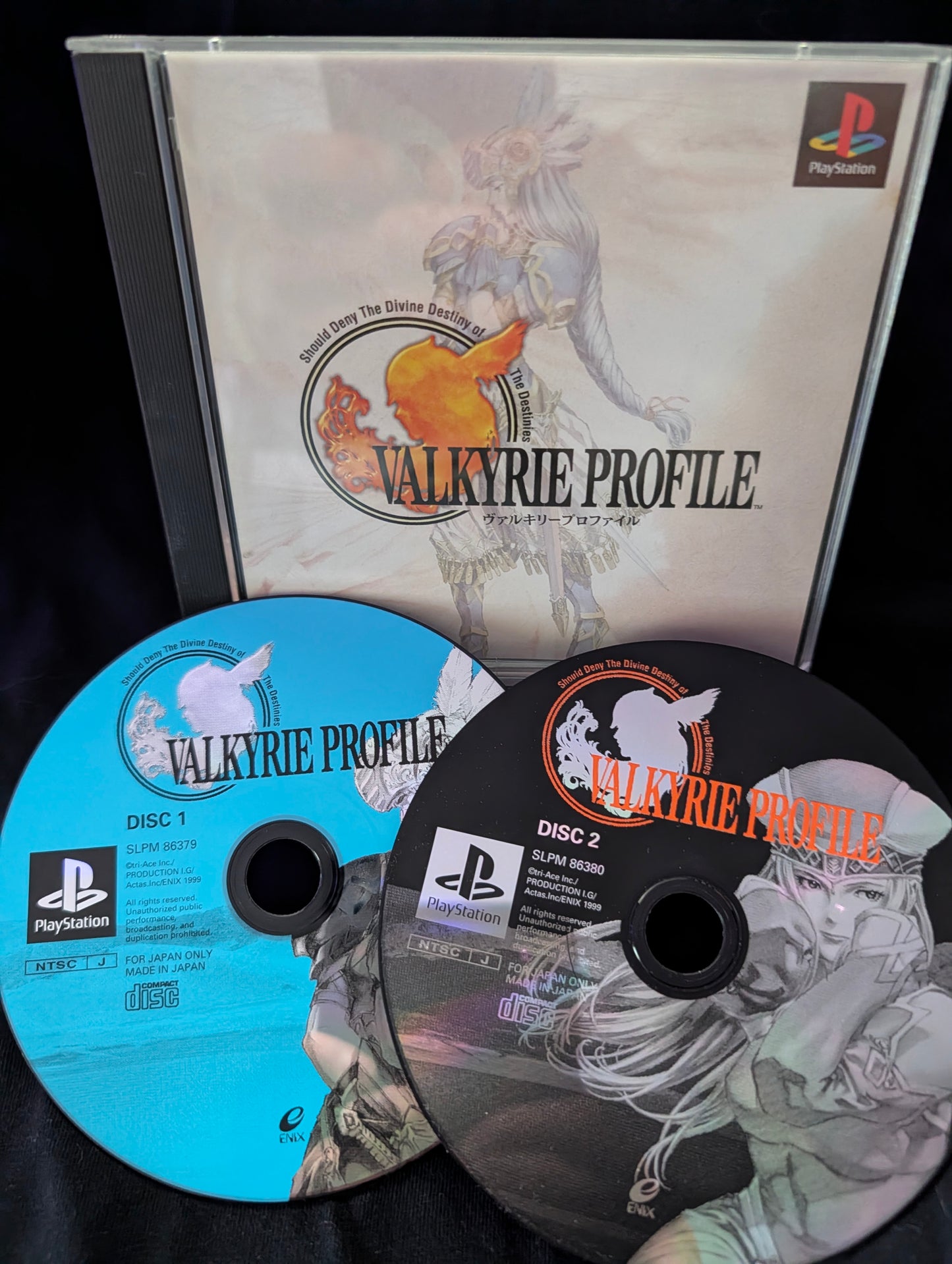 Valkyrie Profile