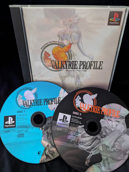 Valkyrie Profile