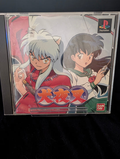 Inuyasha