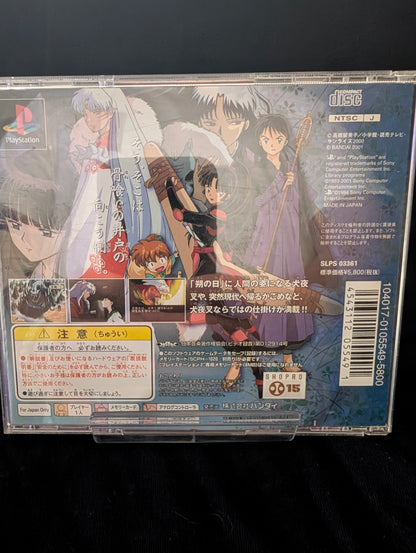 Inuyasha