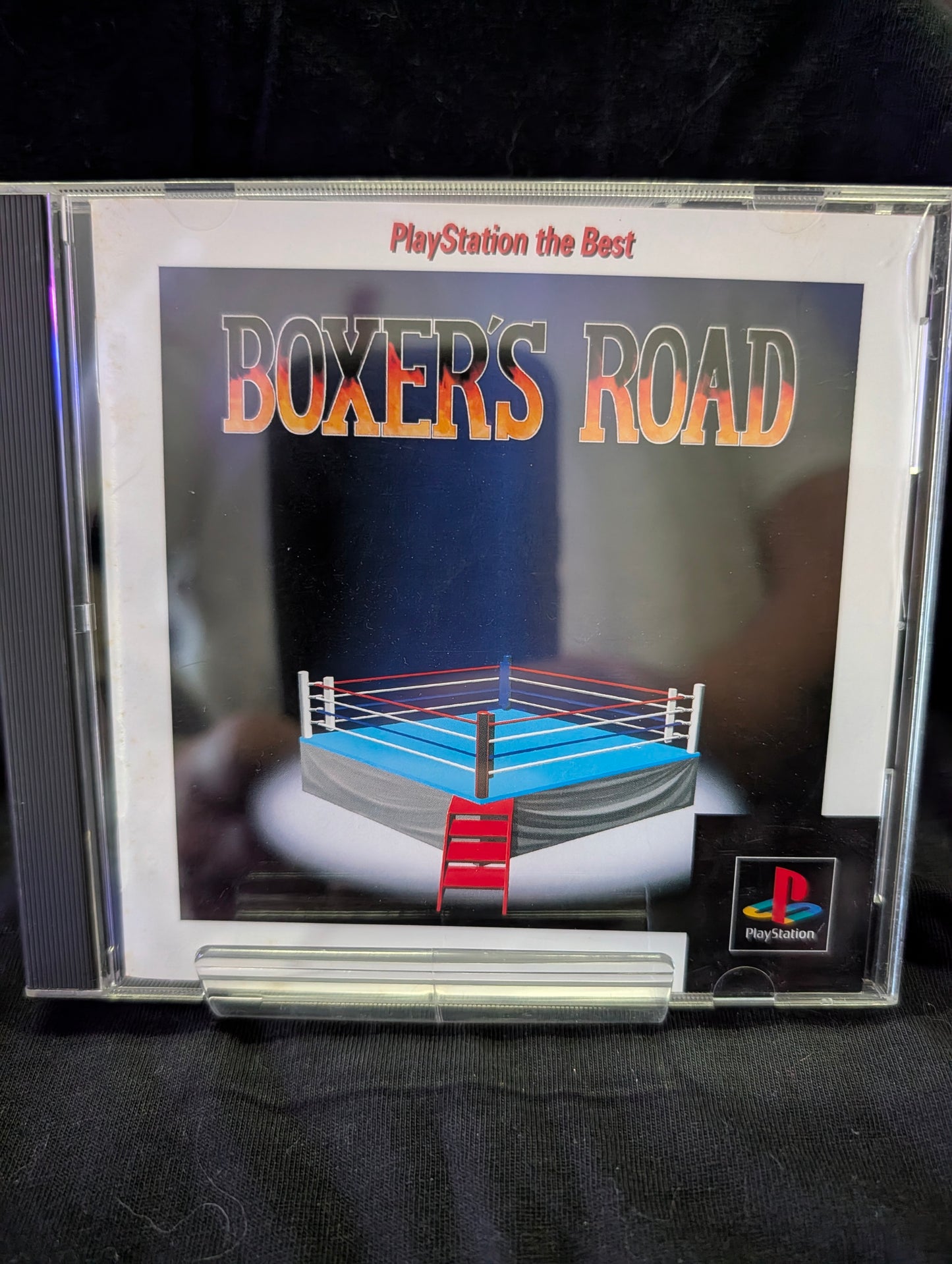 Boxer's Road