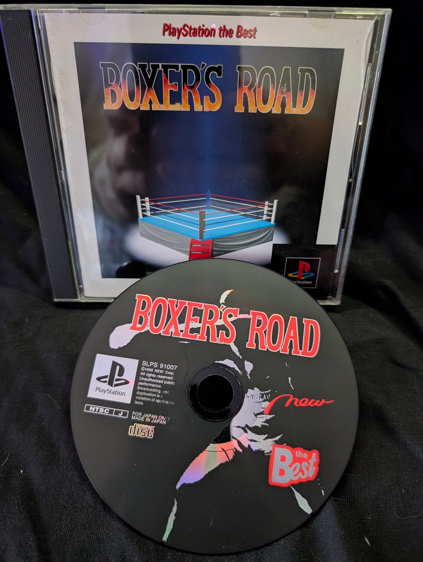 Boxer's Road
