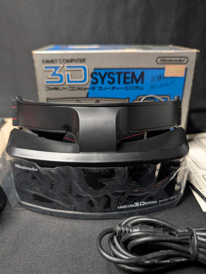 Family Computer 3D System