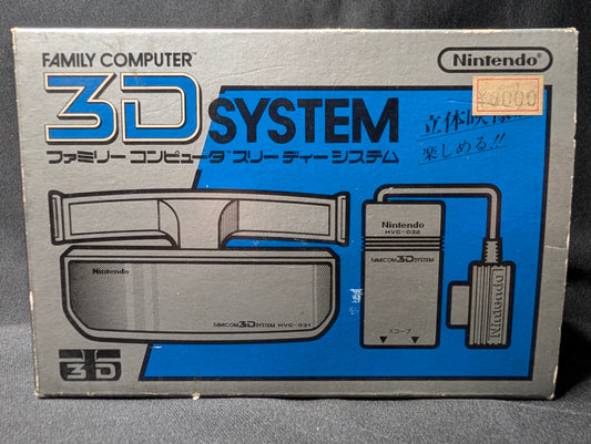 Family Computer 3D System
