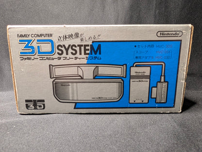 Family Computer 3D System