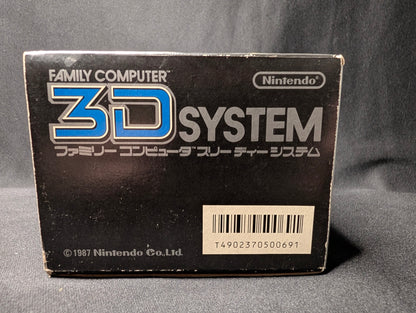 Family Computer 3D System